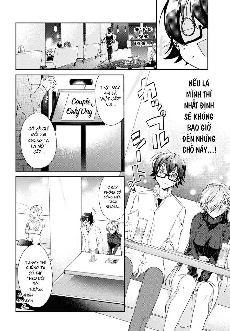 Isshiki-San Muốn Biết Yêu Là Gì Chapter 5 - Trang 2