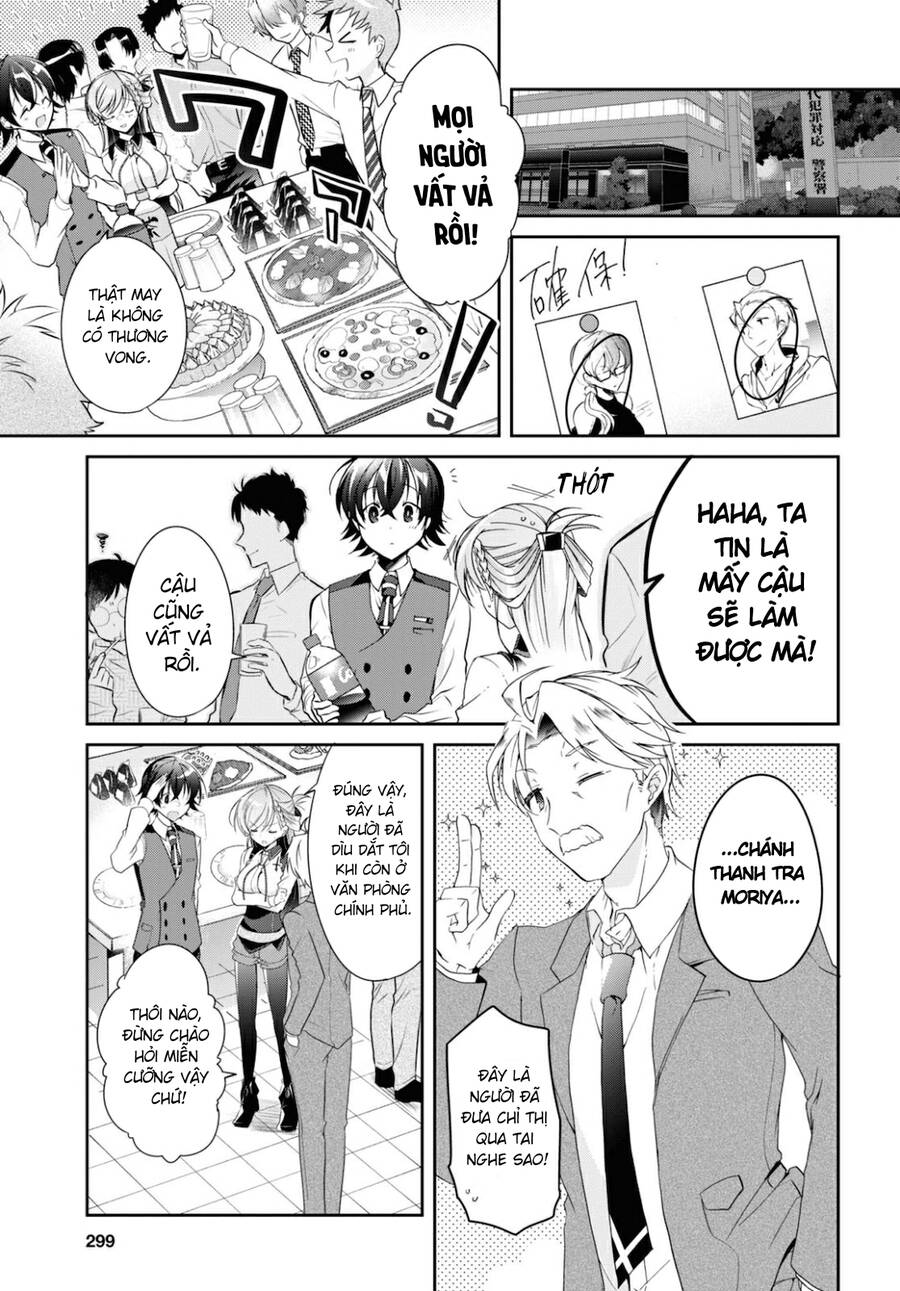 Isshiki-San Muốn Biết Yêu Là Gì Chapter 5 - Trang 2