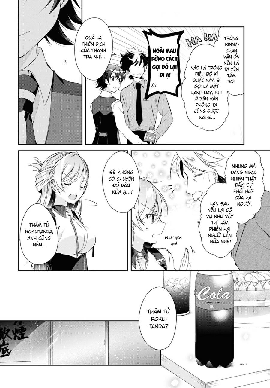 Isshiki-San Muốn Biết Yêu Là Gì Chapter 5 - Trang 2