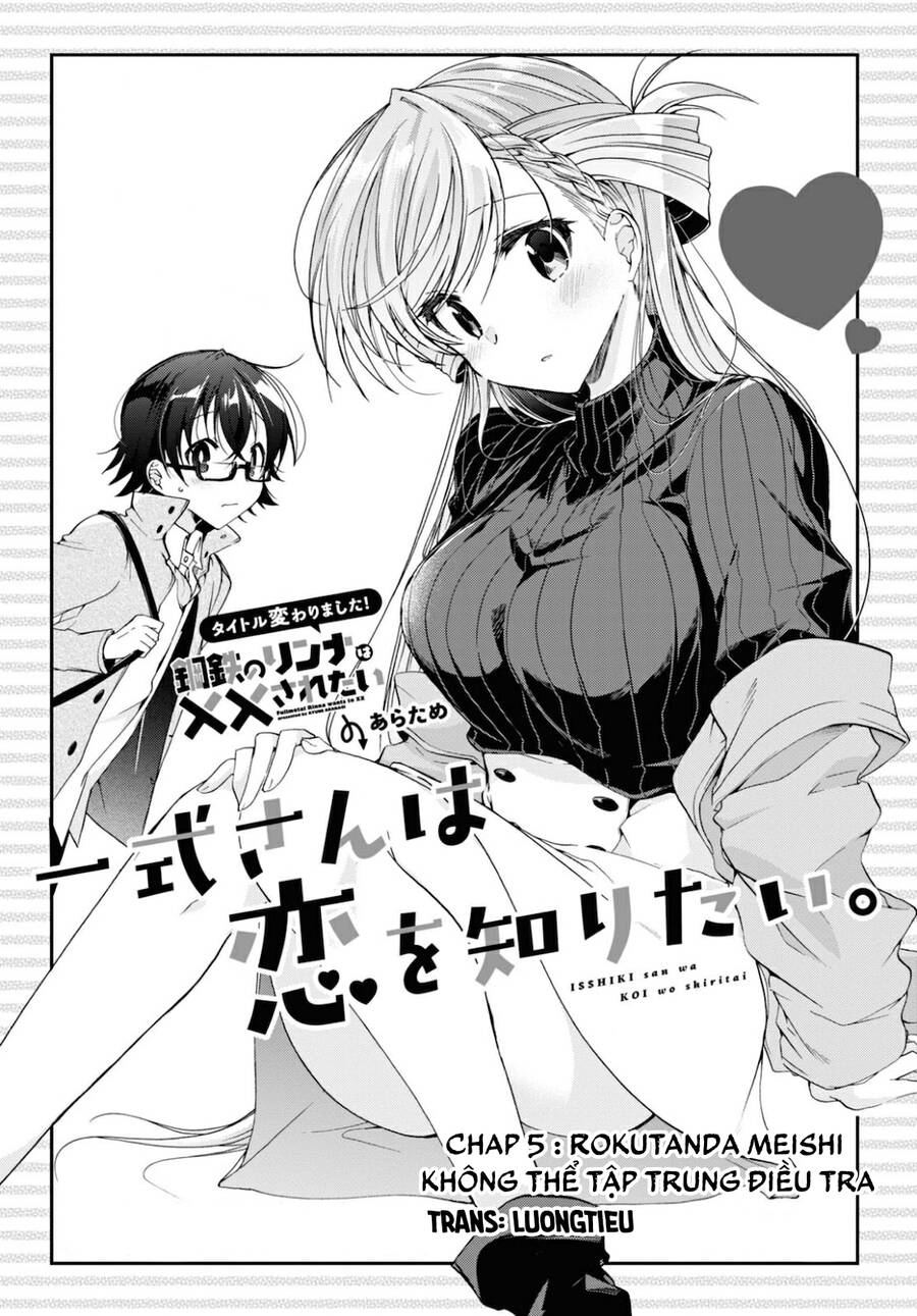 Isshiki-San Muốn Biết Yêu Là Gì Chapter 5 - Trang 2