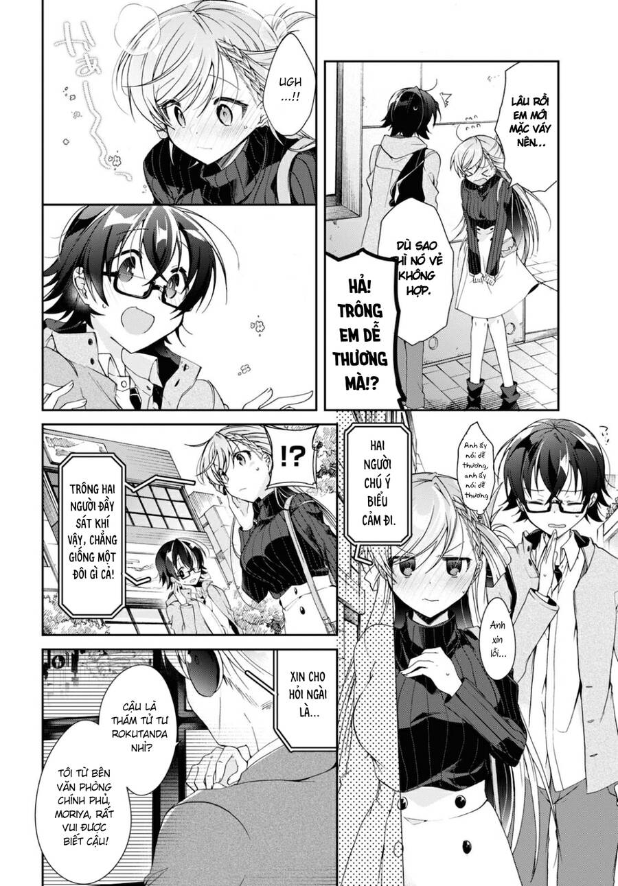 Isshiki-San Muốn Biết Yêu Là Gì Chapter 5 - Trang 2