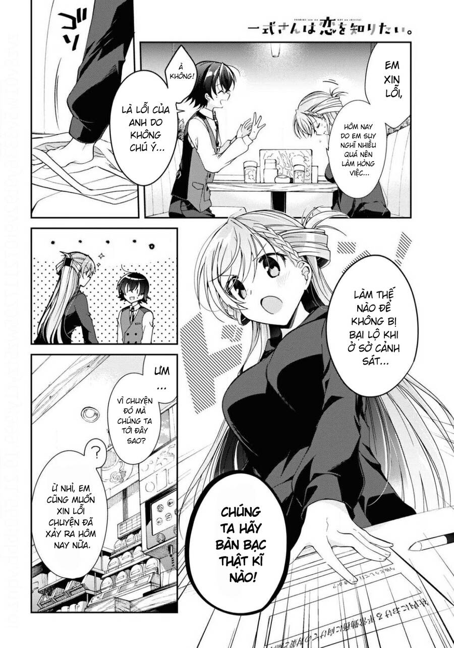 Isshiki-San Muốn Biết Yêu Là Gì Chapter 4 - Trang 2