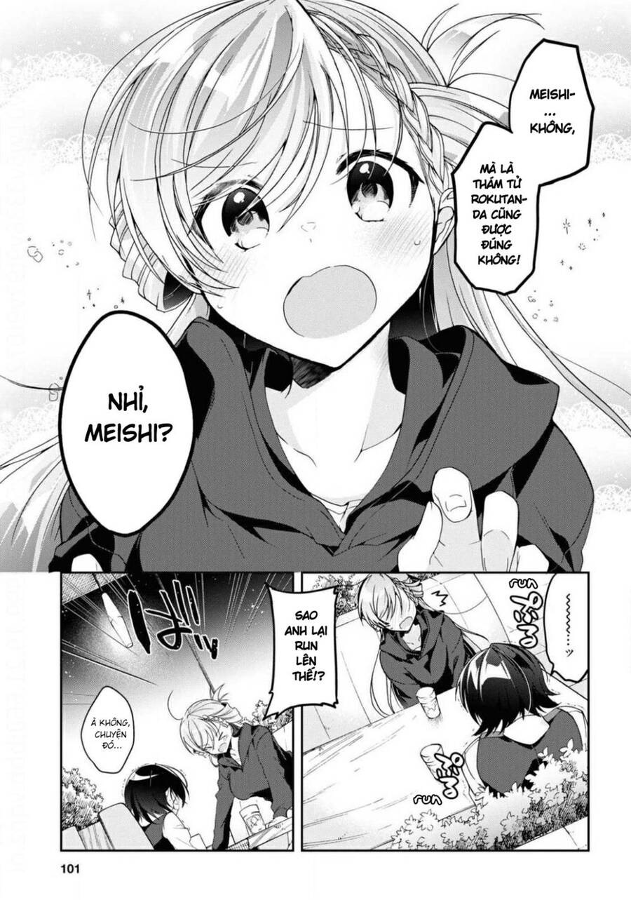 Isshiki-San Muốn Biết Yêu Là Gì Chapter 4 - Trang 2