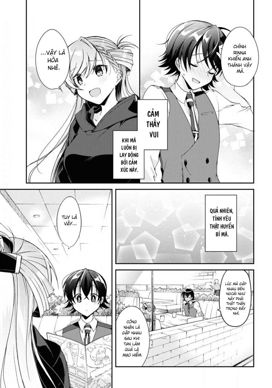 Isshiki-San Muốn Biết Yêu Là Gì Chapter 4 - Trang 2