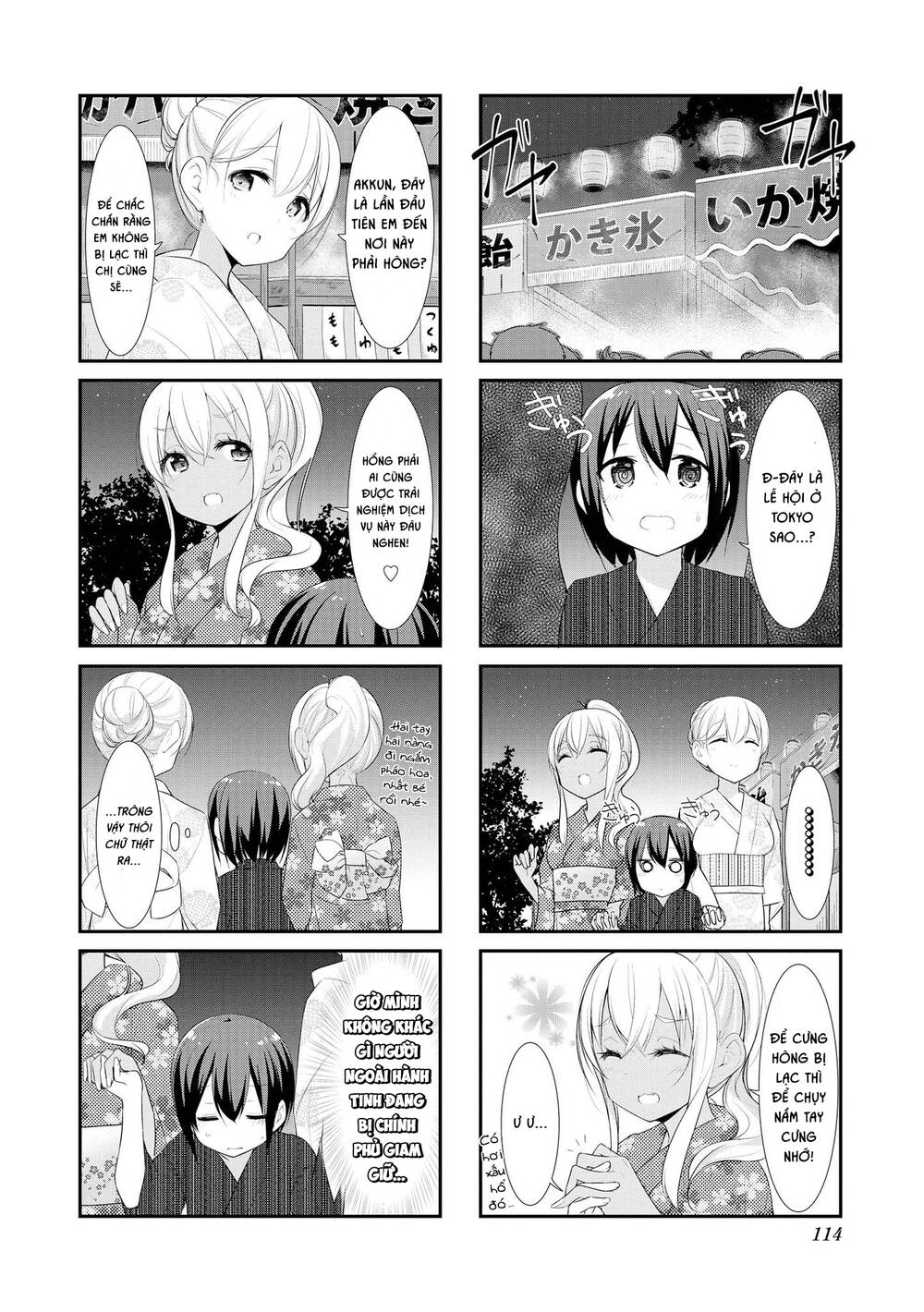 Sunoharasou No Kanrinin-San Chapter 26 - Trang 2