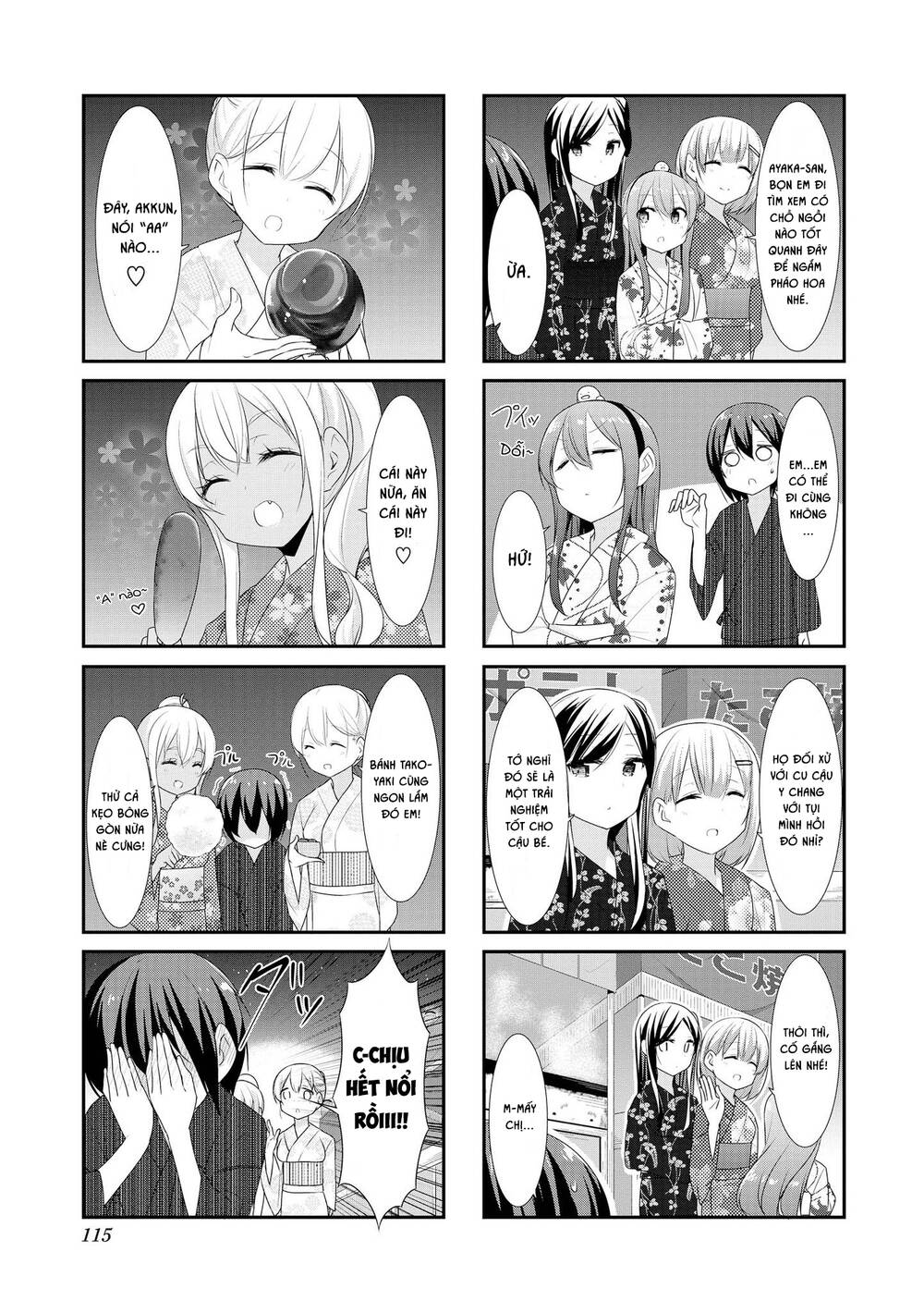 Sunoharasou No Kanrinin-San Chapter 26 - Trang 2