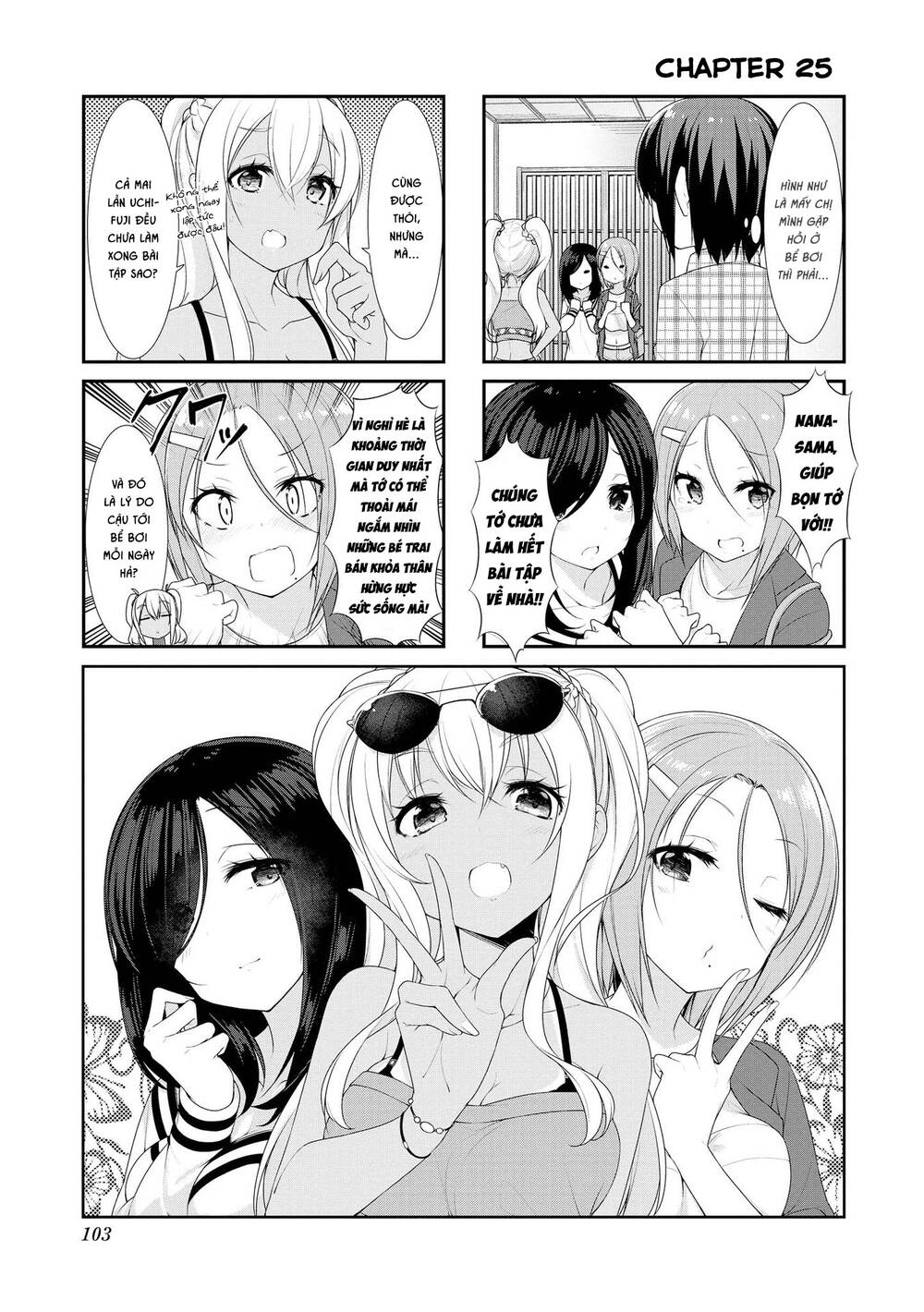 Sunoharasou No Kanrinin-San Chapter 25 - Trang 2