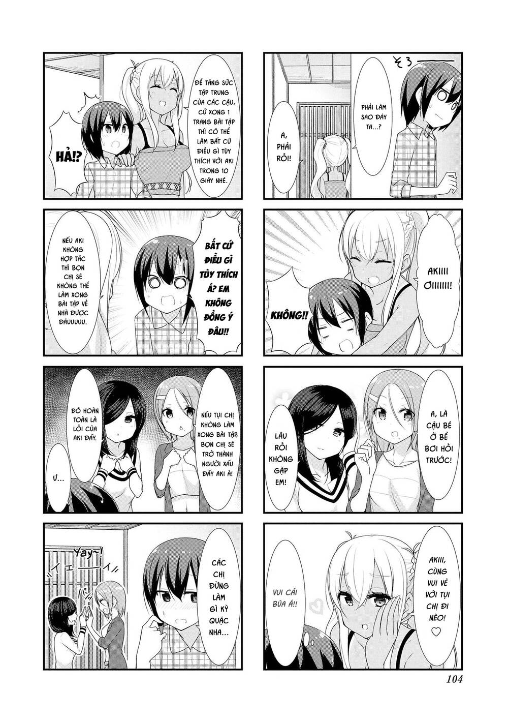 Sunoharasou No Kanrinin-San Chapter 25 - Trang 2