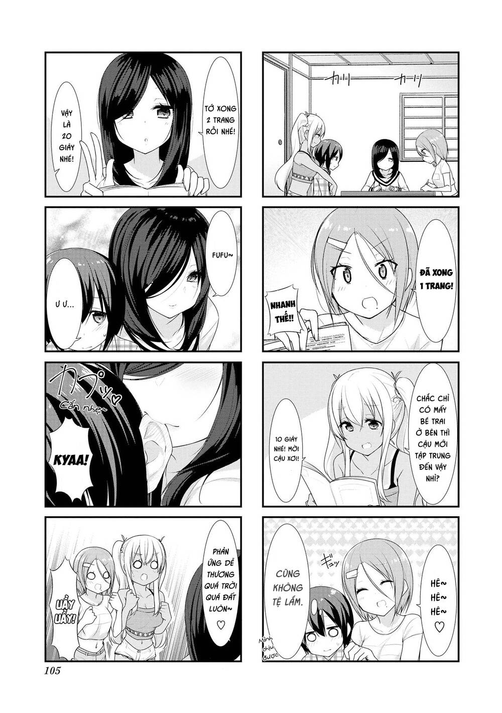 Sunoharasou No Kanrinin-San Chapter 25 - Trang 2