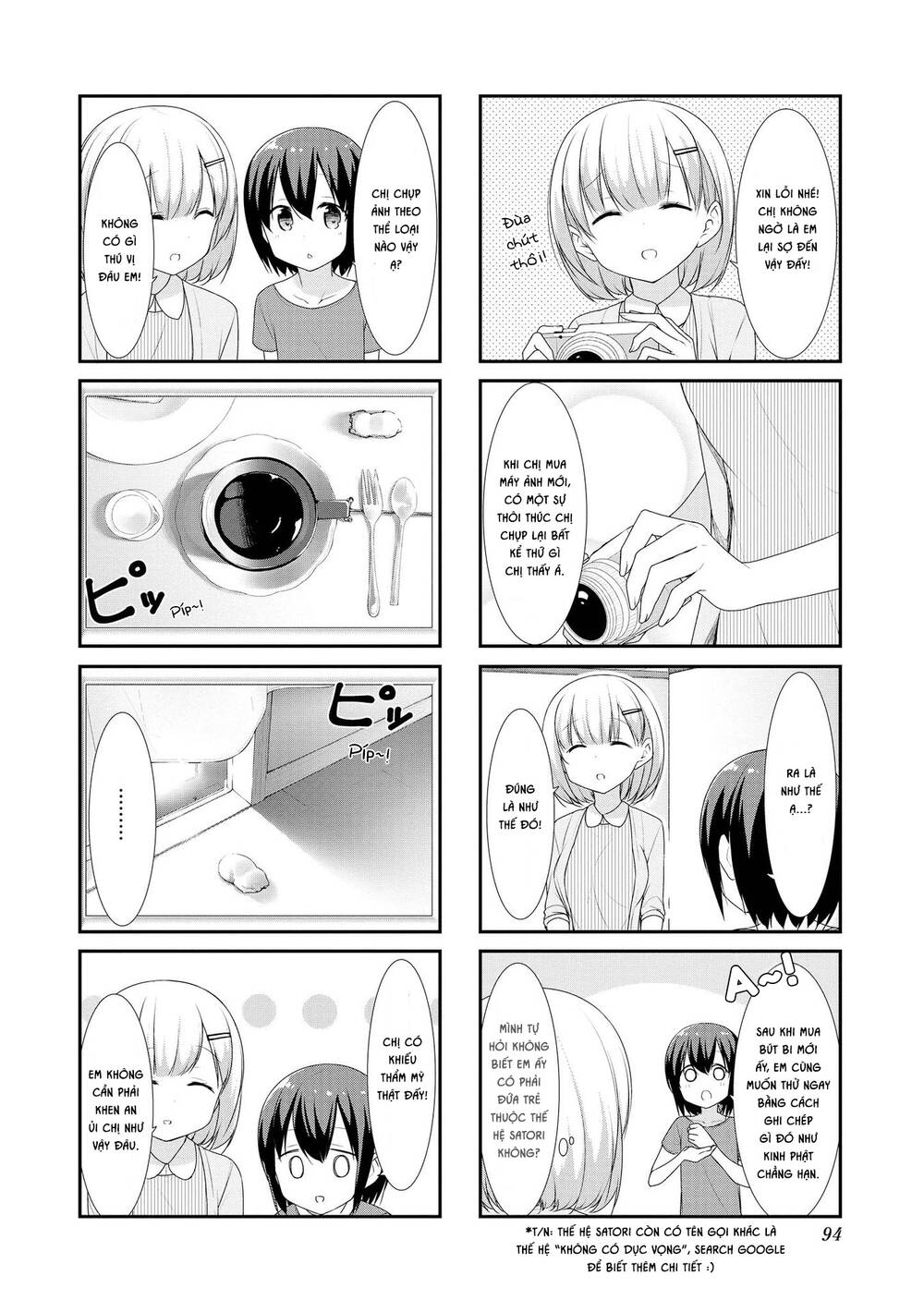 Sunoharasou No Kanrinin-San Chapter 24 - Trang 2