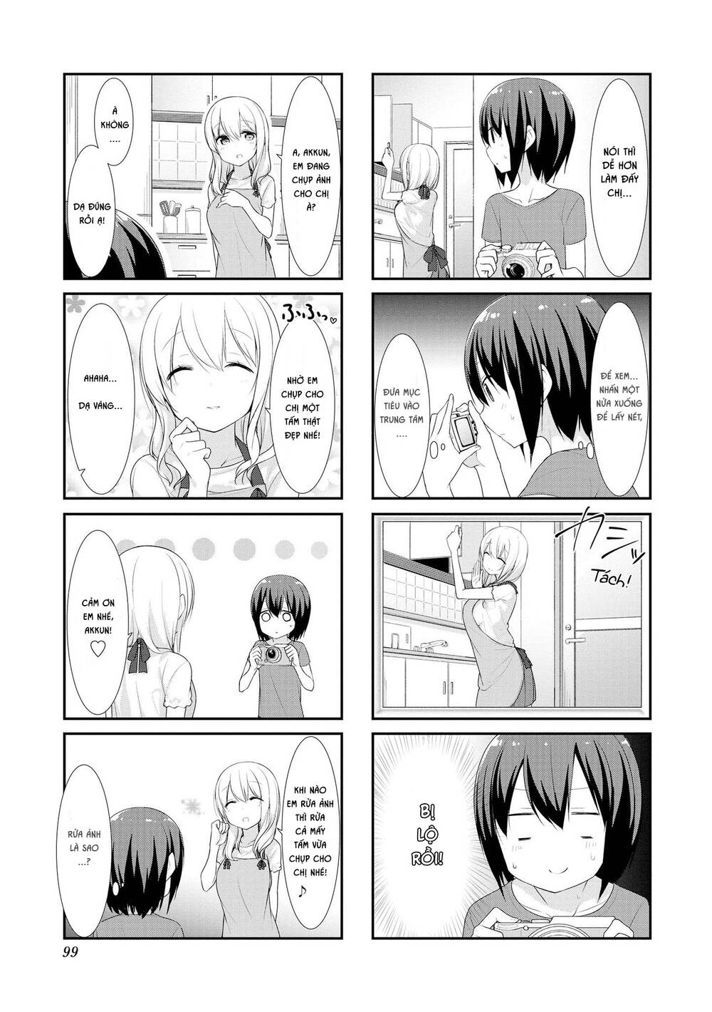 Sunoharasou No Kanrinin-San Chapter 24 - Trang 2