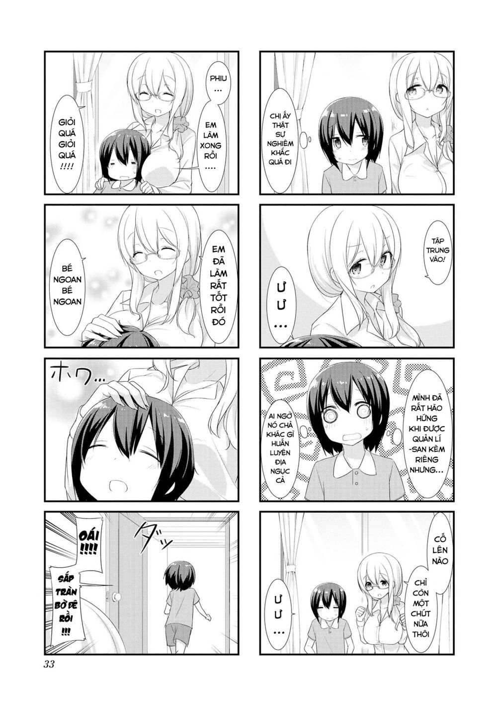 Sunoharasou No Kanrinin-San Chapter 16 - Trang 2