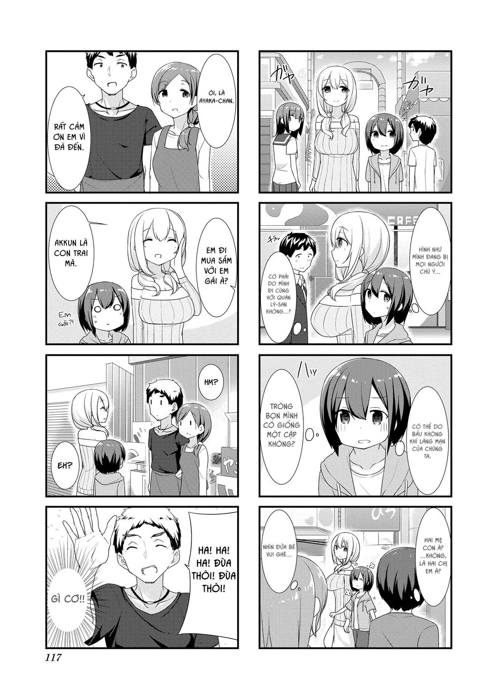 Sunoharasou No Kanrinin-San Chapter 13 - Trang 2