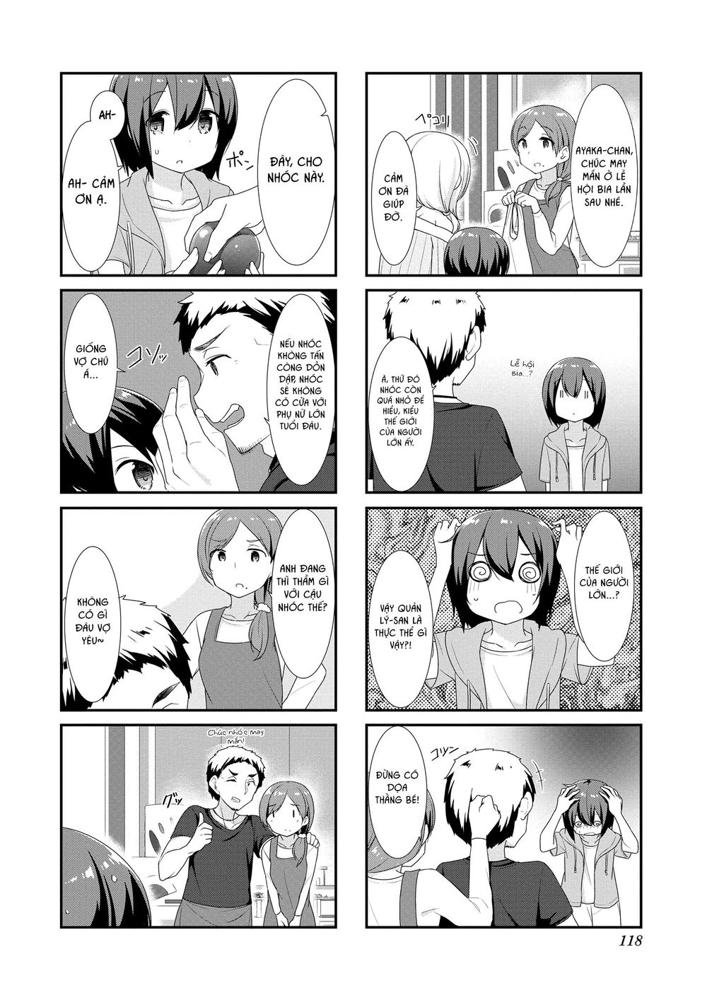 Sunoharasou No Kanrinin-San Chapter 13 - Trang 2