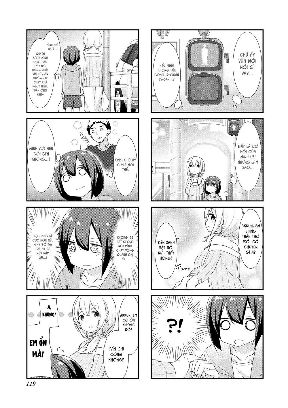 Sunoharasou No Kanrinin-San Chapter 13 - Trang 2