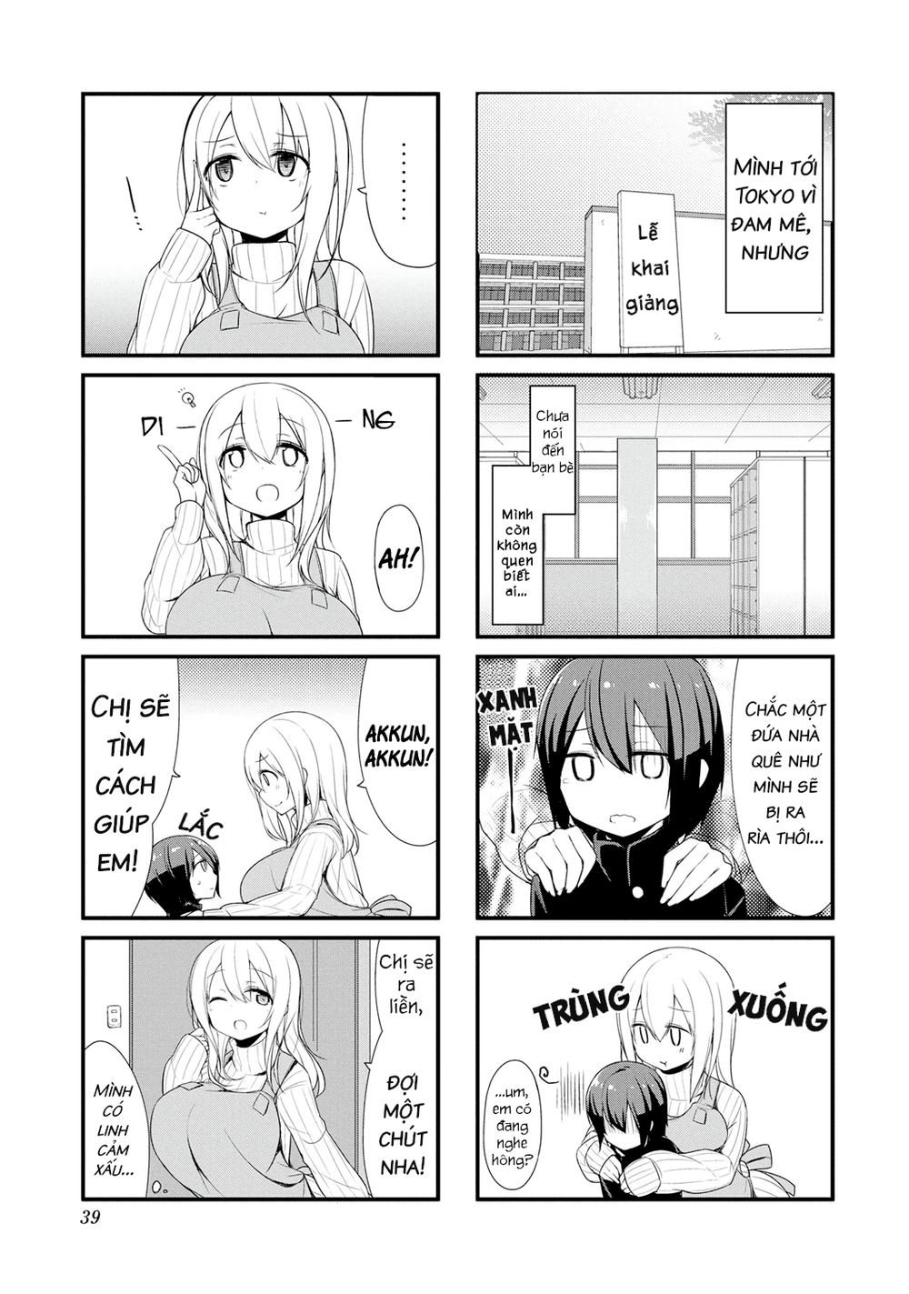 Sunoharasou No Kanrinin-San Chapter 4 - Trang 2