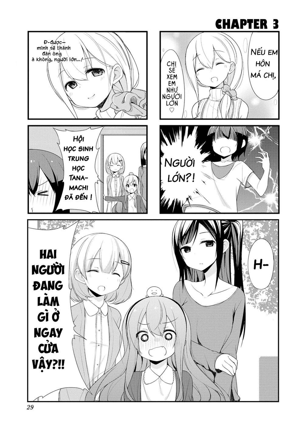 Sunoharasou No Kanrinin-San Chapter 3 - Trang 2