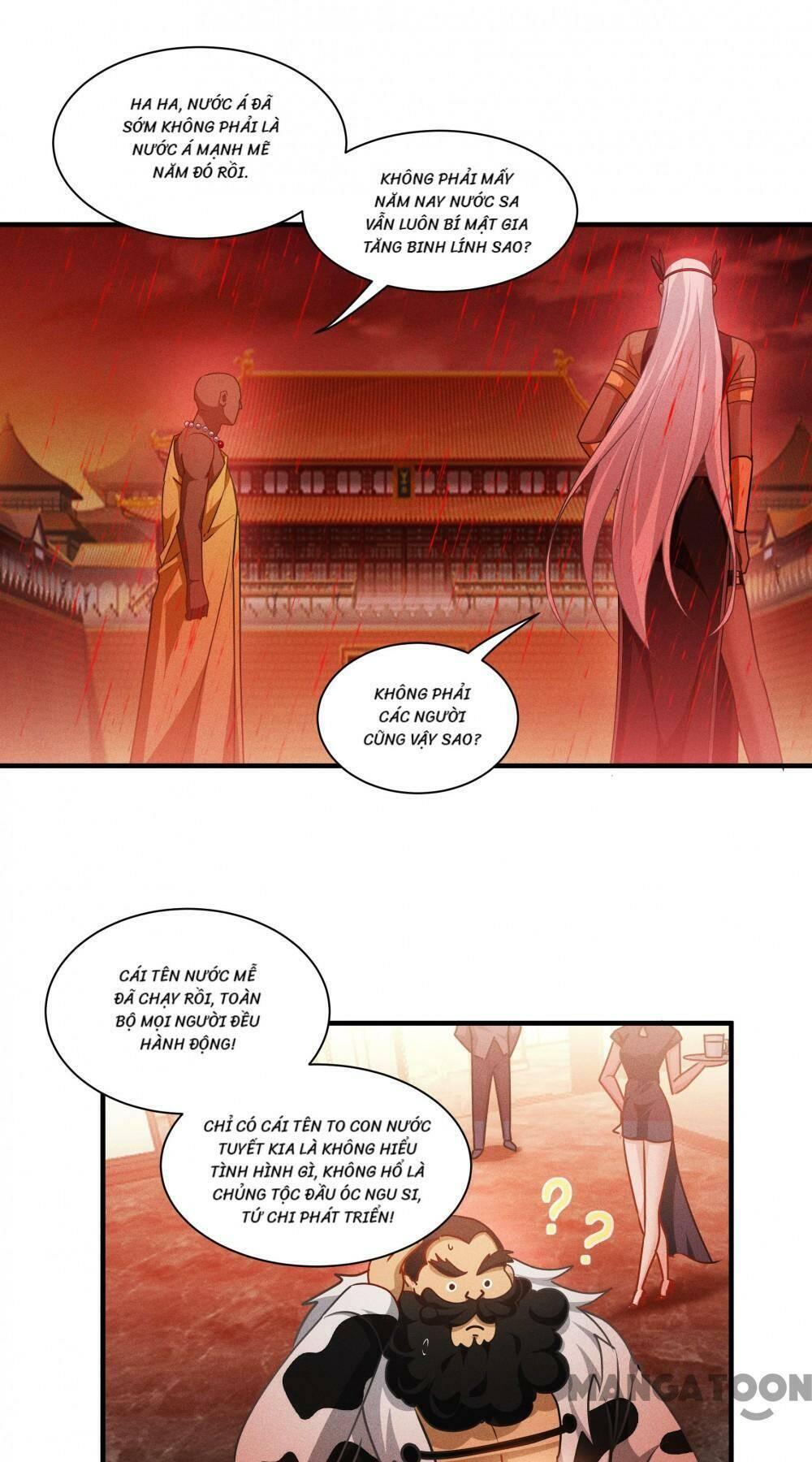 Bị Cắn Thành Vương Giả Chapter 47 - Trang 2