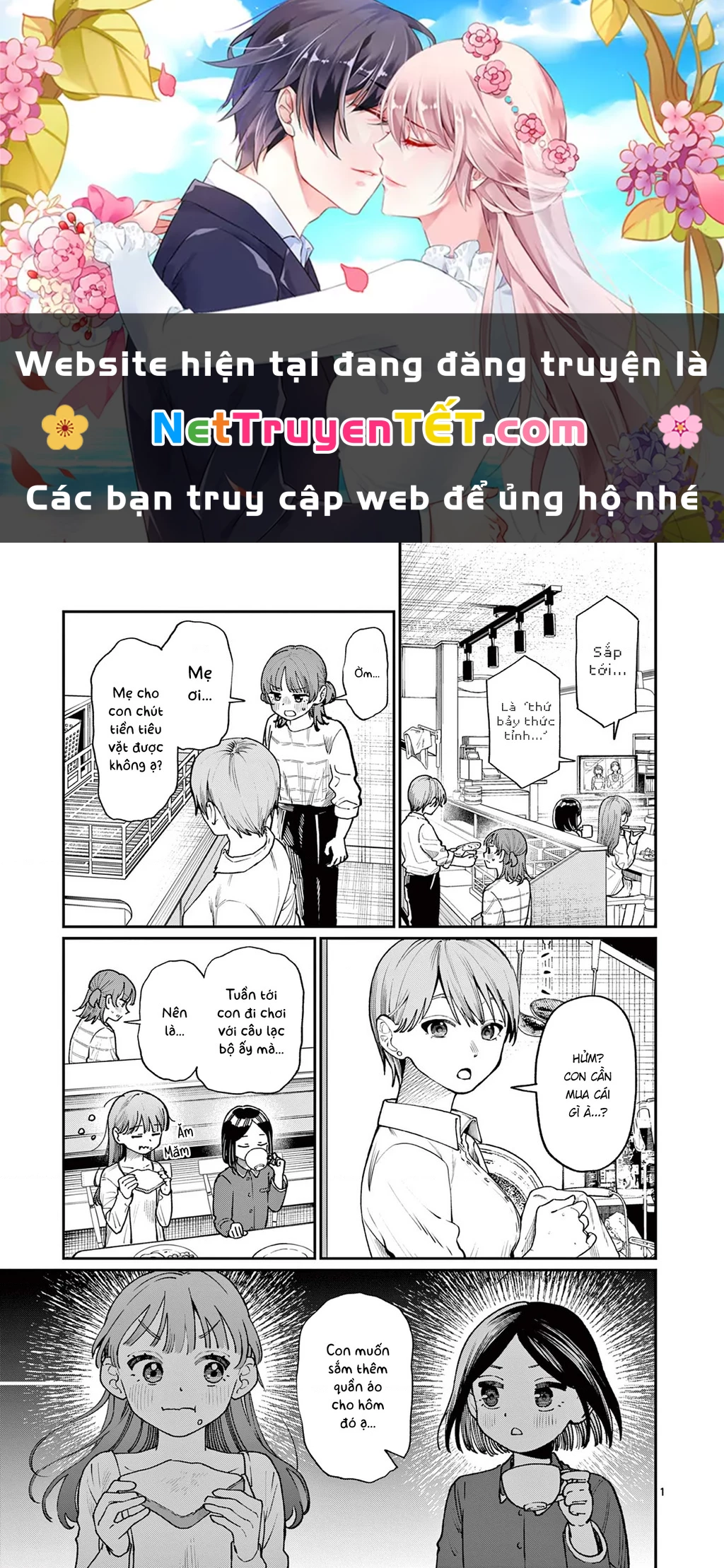 Tình Yêu Màu Lam Nhà Wakaba Chapter 11 - Trang 2