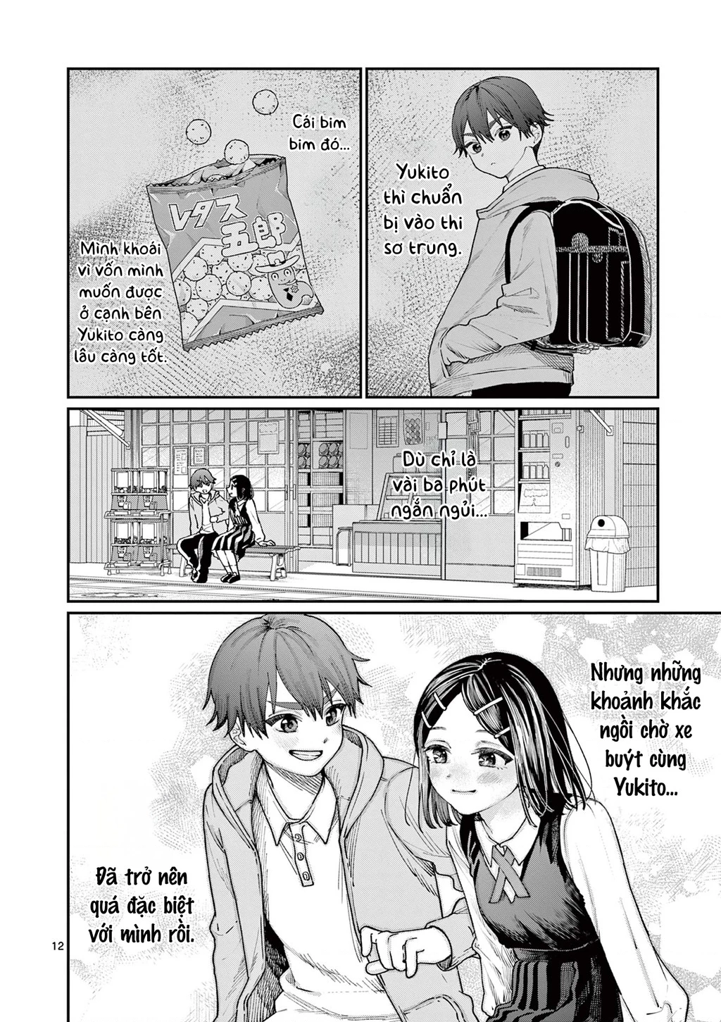 Tình Yêu Màu Lam Nhà Wakaba Chapter 8 - Trang 2