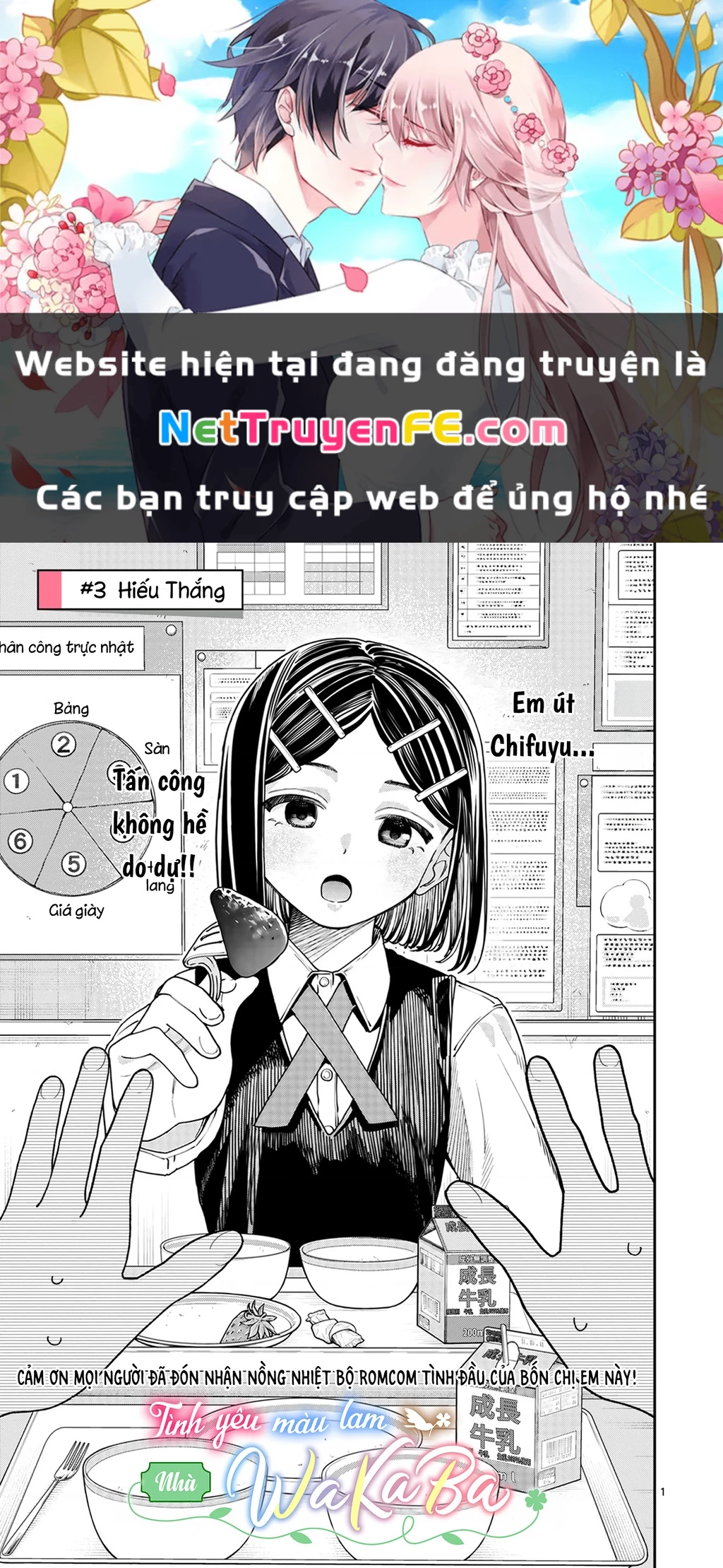 Tình Yêu Màu Lam Nhà Wakaba Chapter 3 - Trang 2