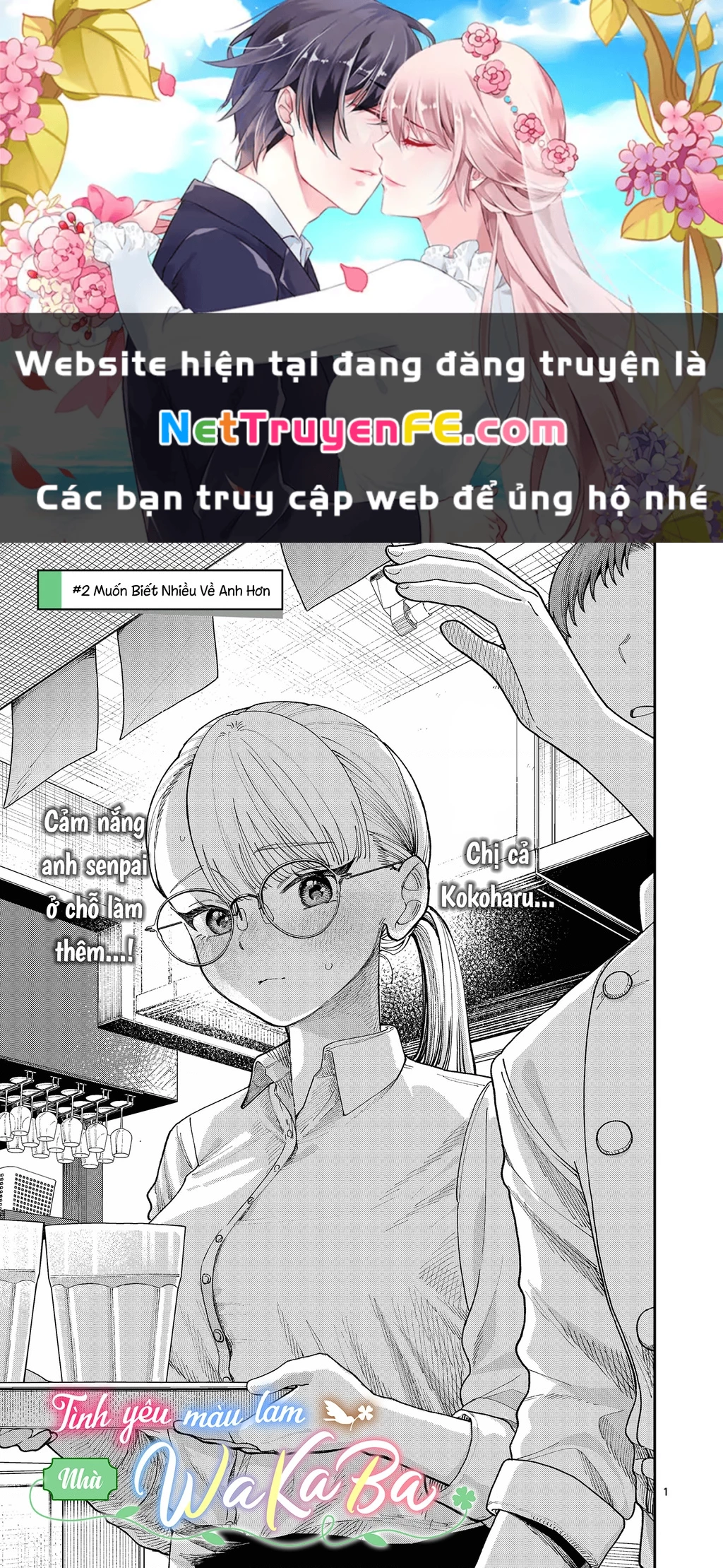 Tình Yêu Màu Lam Nhà Wakaba Chapter 2 - Trang 2