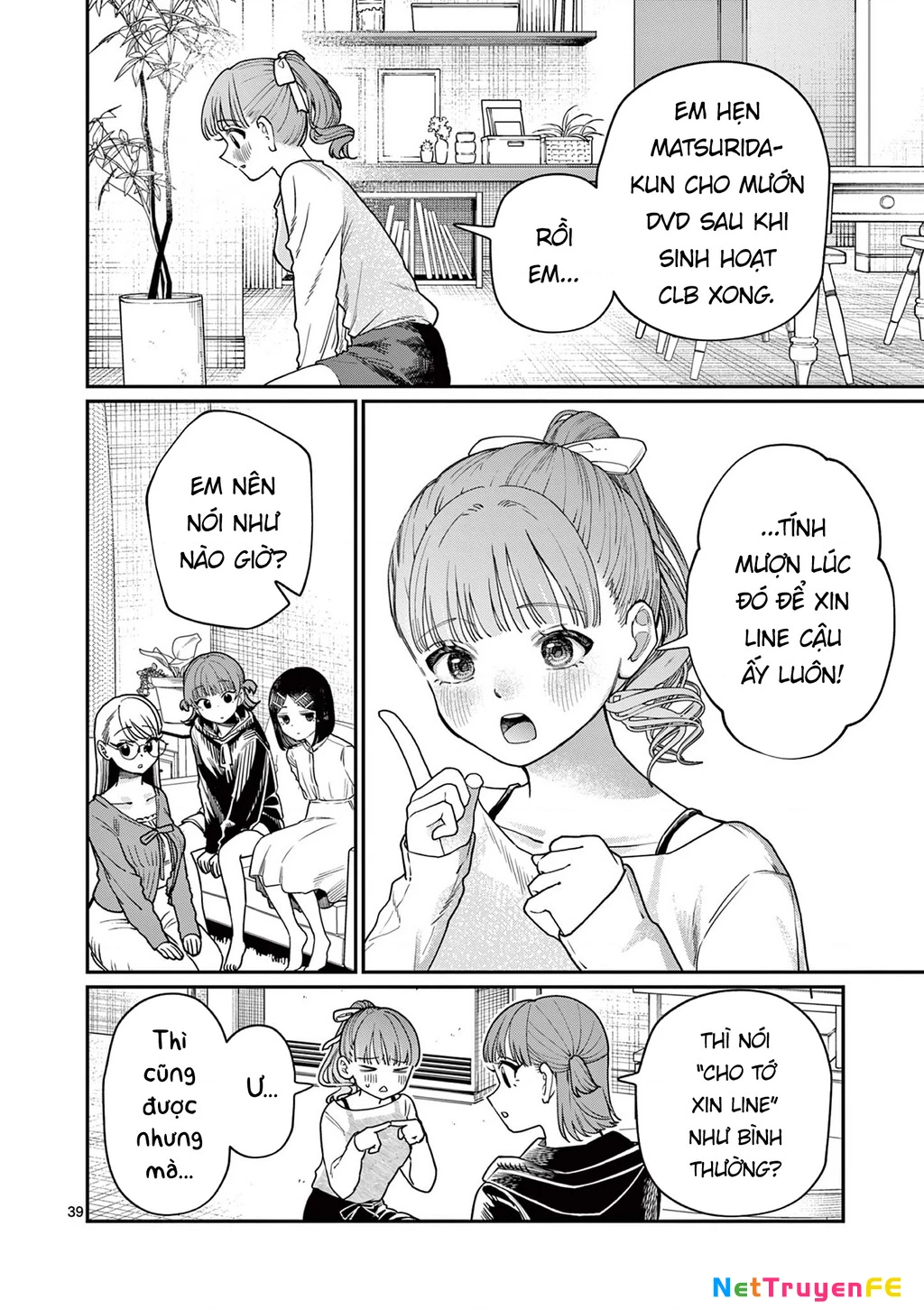 Tình Yêu Màu Lam Nhà Wakaba Chapter 1 - Trang 2