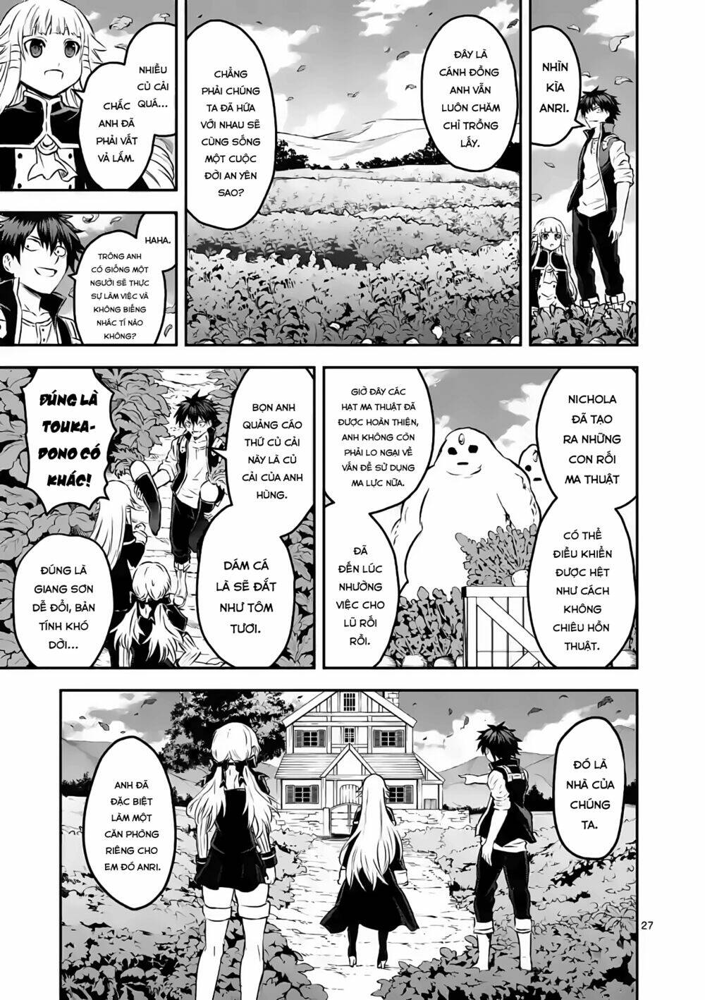 Yuusha Ga Shinda! Chapter 202 - Trang 2