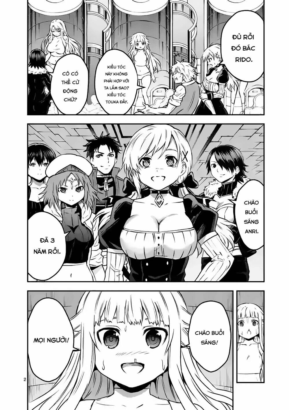 Yuusha Ga Shinda! Chapter 202 - Trang 2