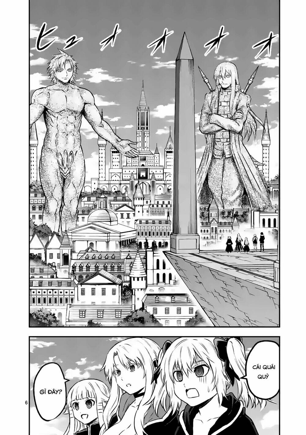 Yuusha Ga Shinda! Chapter 202 - Trang 2