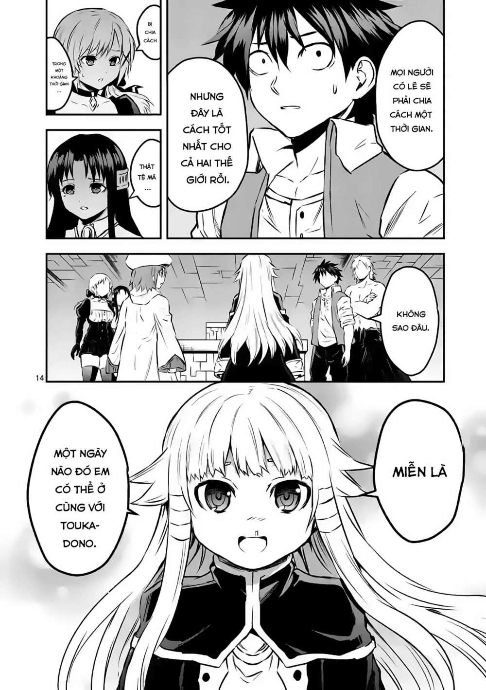 Yuusha Ga Shinda! Chapter 201 - Trang 2