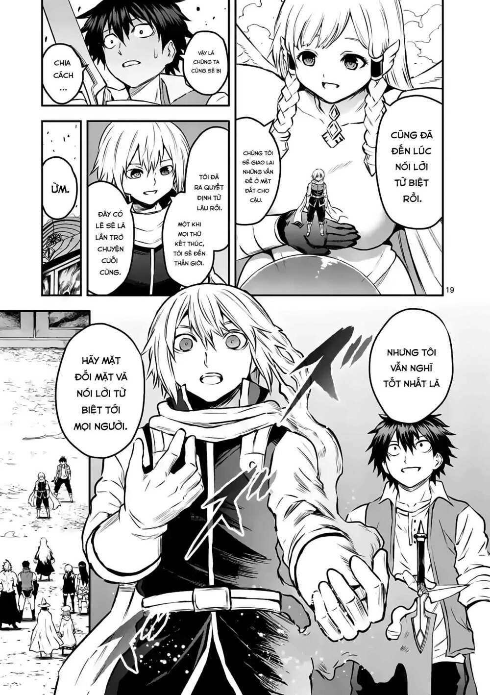 Yuusha Ga Shinda! Chapter 201 - Trang 2