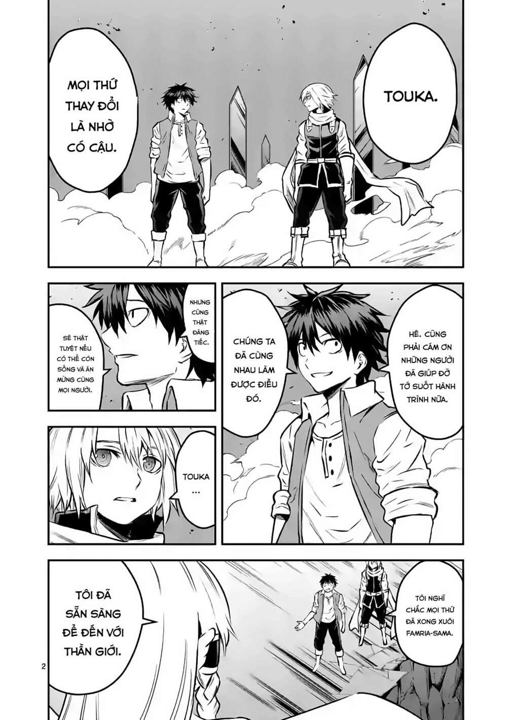 Yuusha Ga Shinda! Chapter 201 - Trang 2