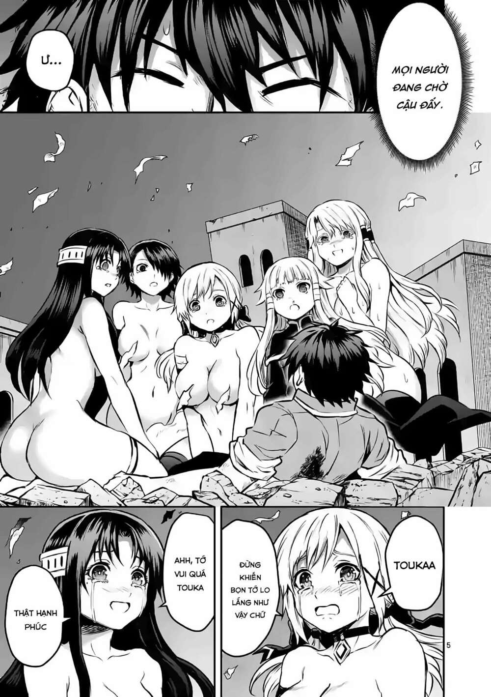 Yuusha Ga Shinda! Chapter 201 - Trang 2