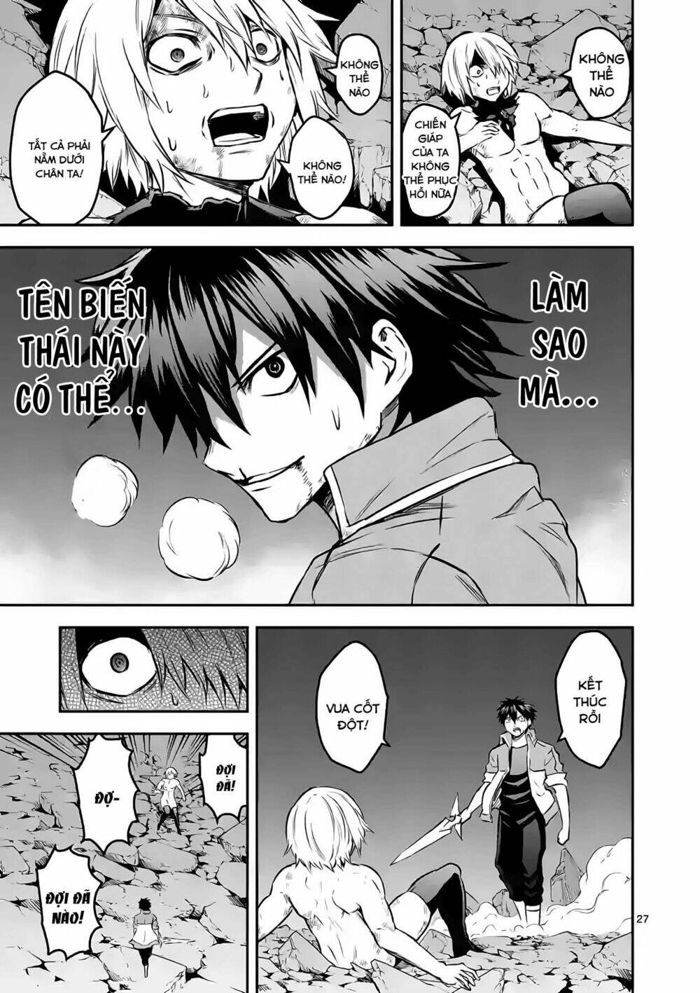 Yuusha Ga Shinda! Chapter 199 - Trang 2