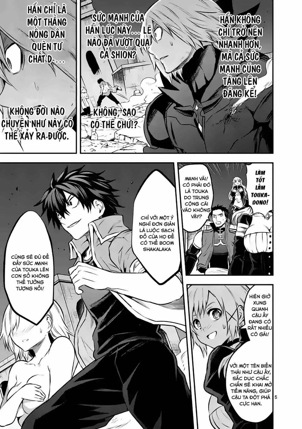 Yuusha Ga Shinda! Chapter 199 - Trang 2