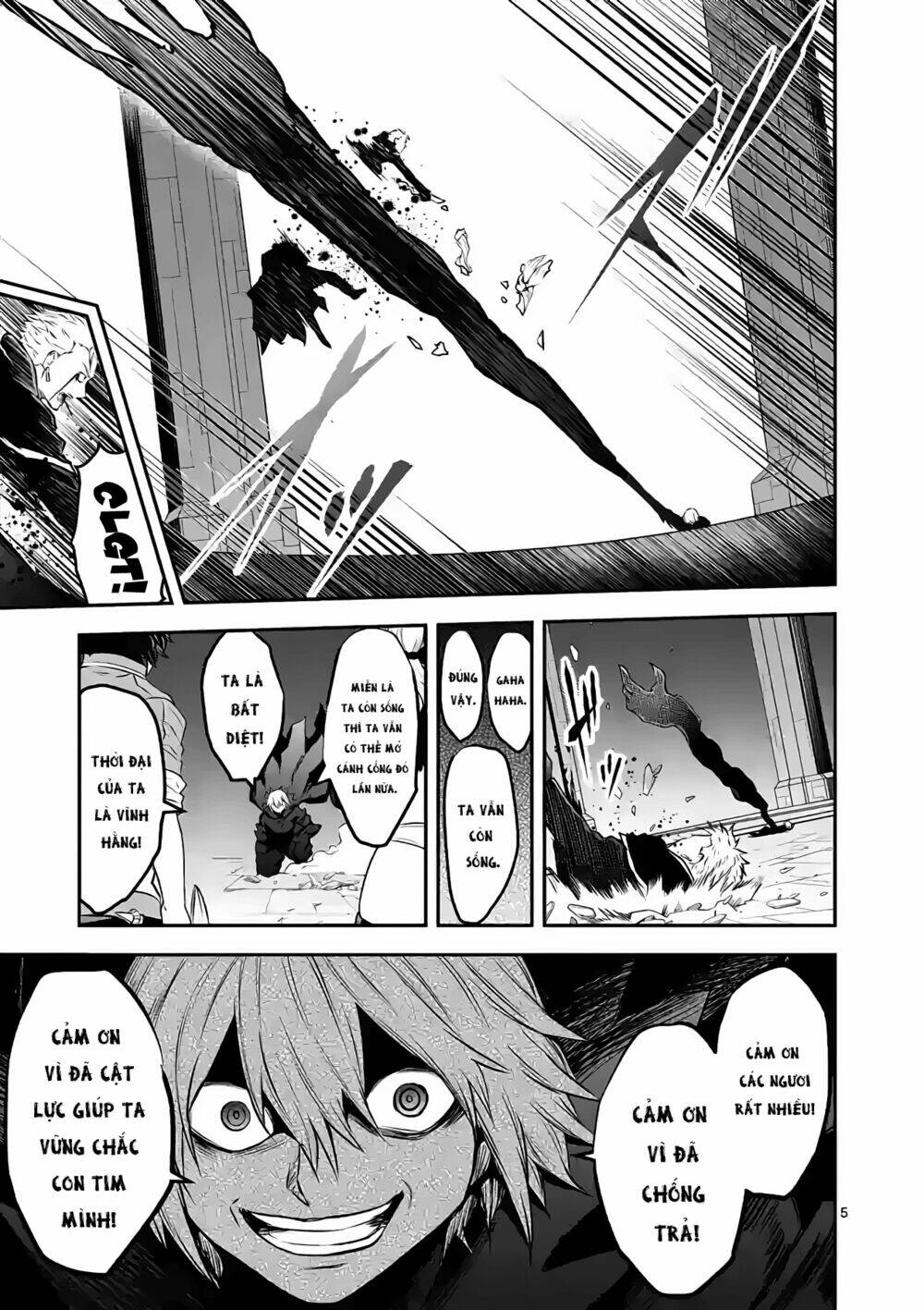 Yuusha Ga Shinda! Chapter 198 - Trang 2