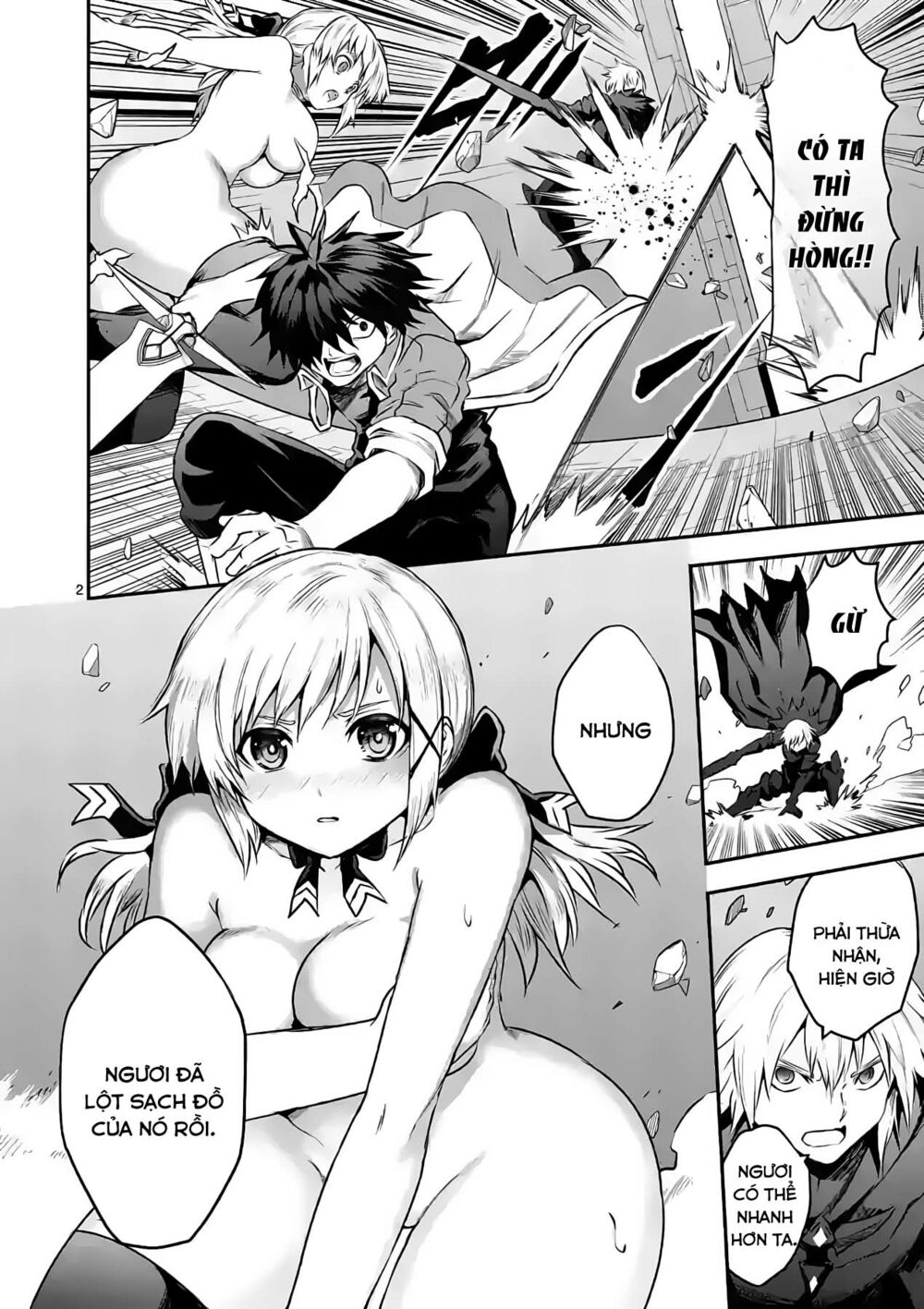 Yuusha Ga Shinda! Chapter 197 - Trang 2