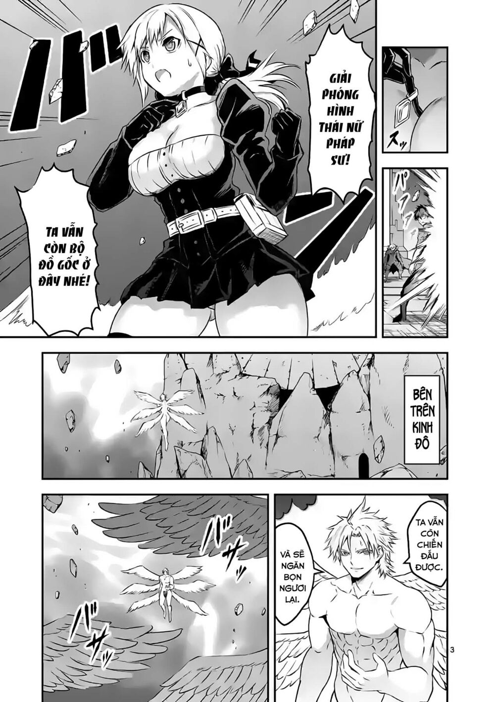 Yuusha Ga Shinda! Chapter 197 - Trang 2