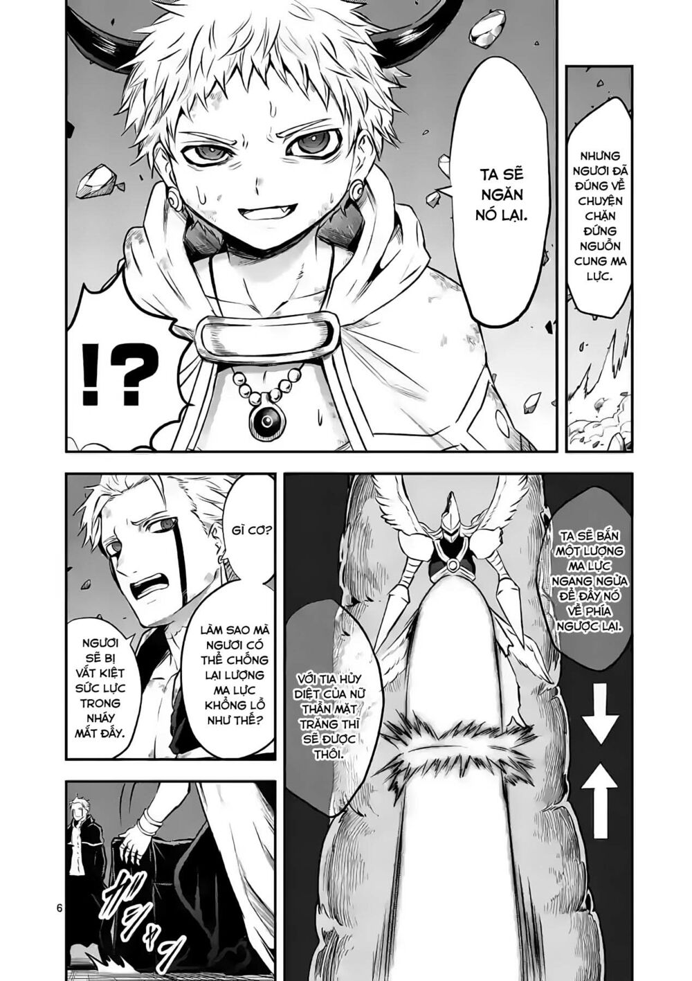 Yuusha Ga Shinda! Chapter 197 - Trang 2