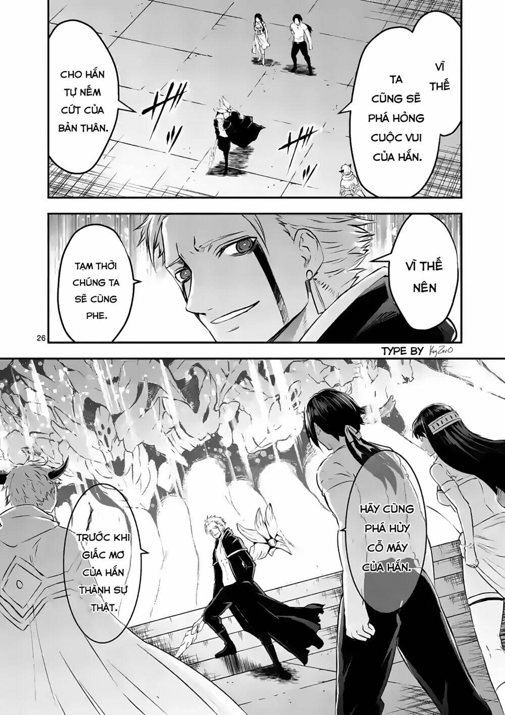 Yuusha Ga Shinda! Chapter 194 - Trang 2