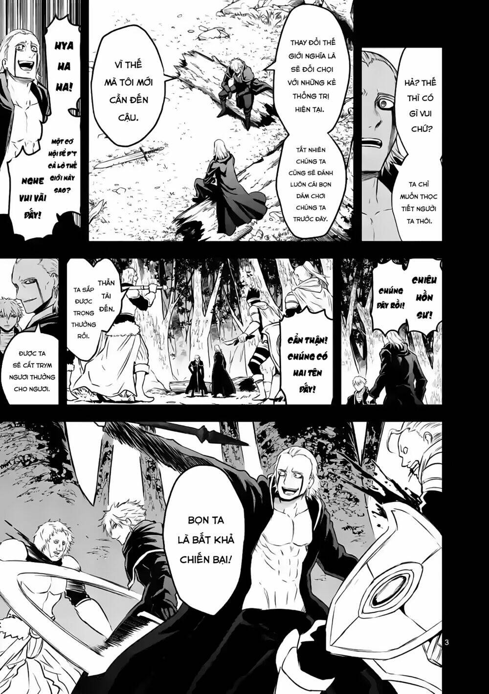 Yuusha Ga Shinda! Chapter 194 - Trang 2