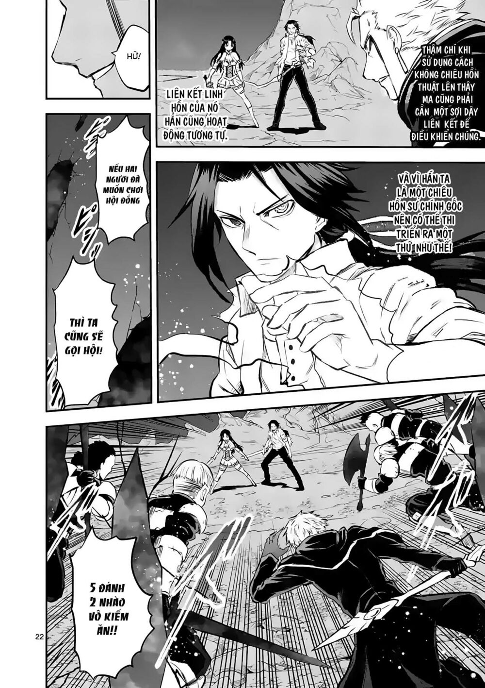 Yuusha Ga Shinda! Chapter 193 - Trang 2