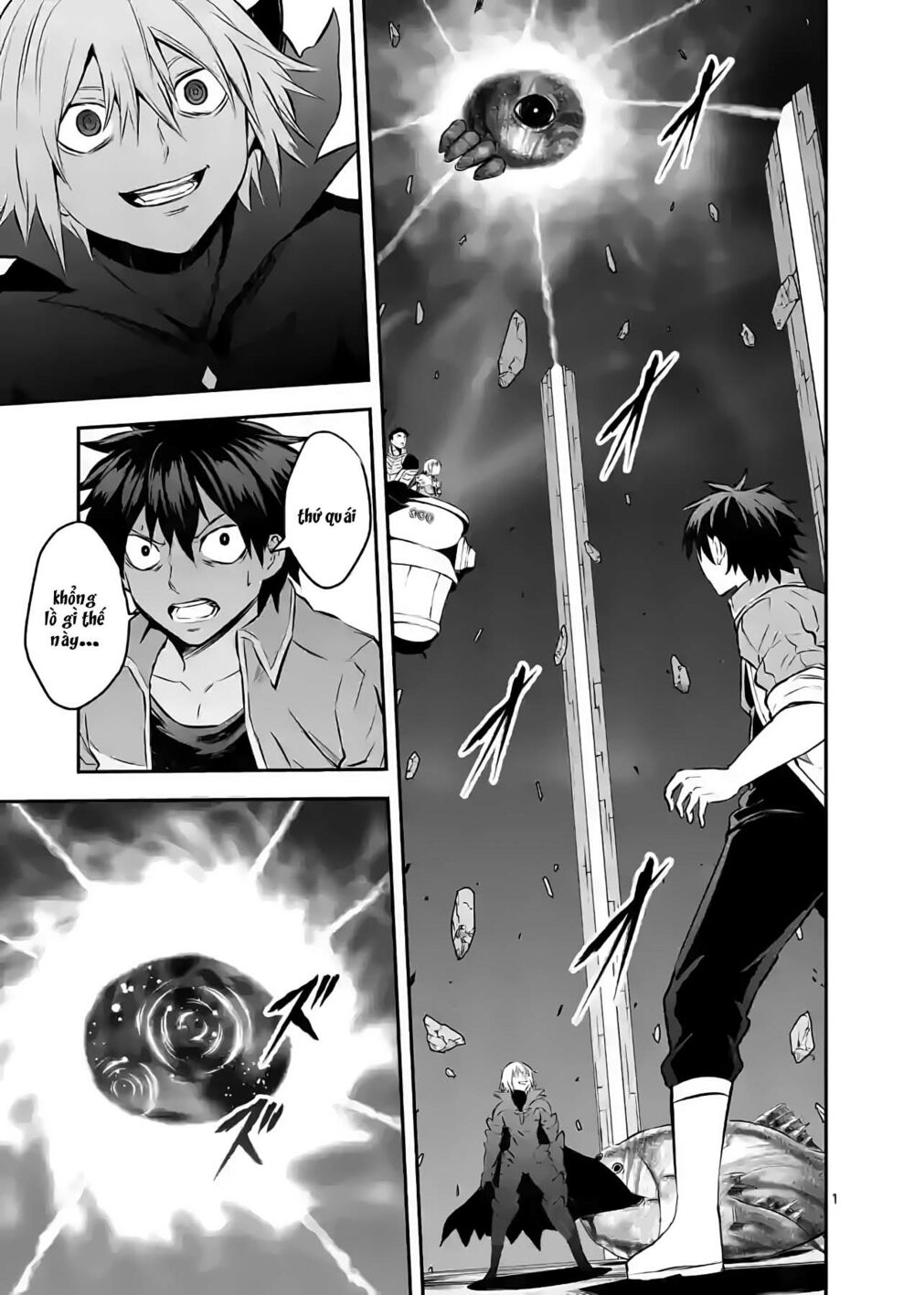 Yuusha Ga Shinda! Chapter 193 - Trang 2