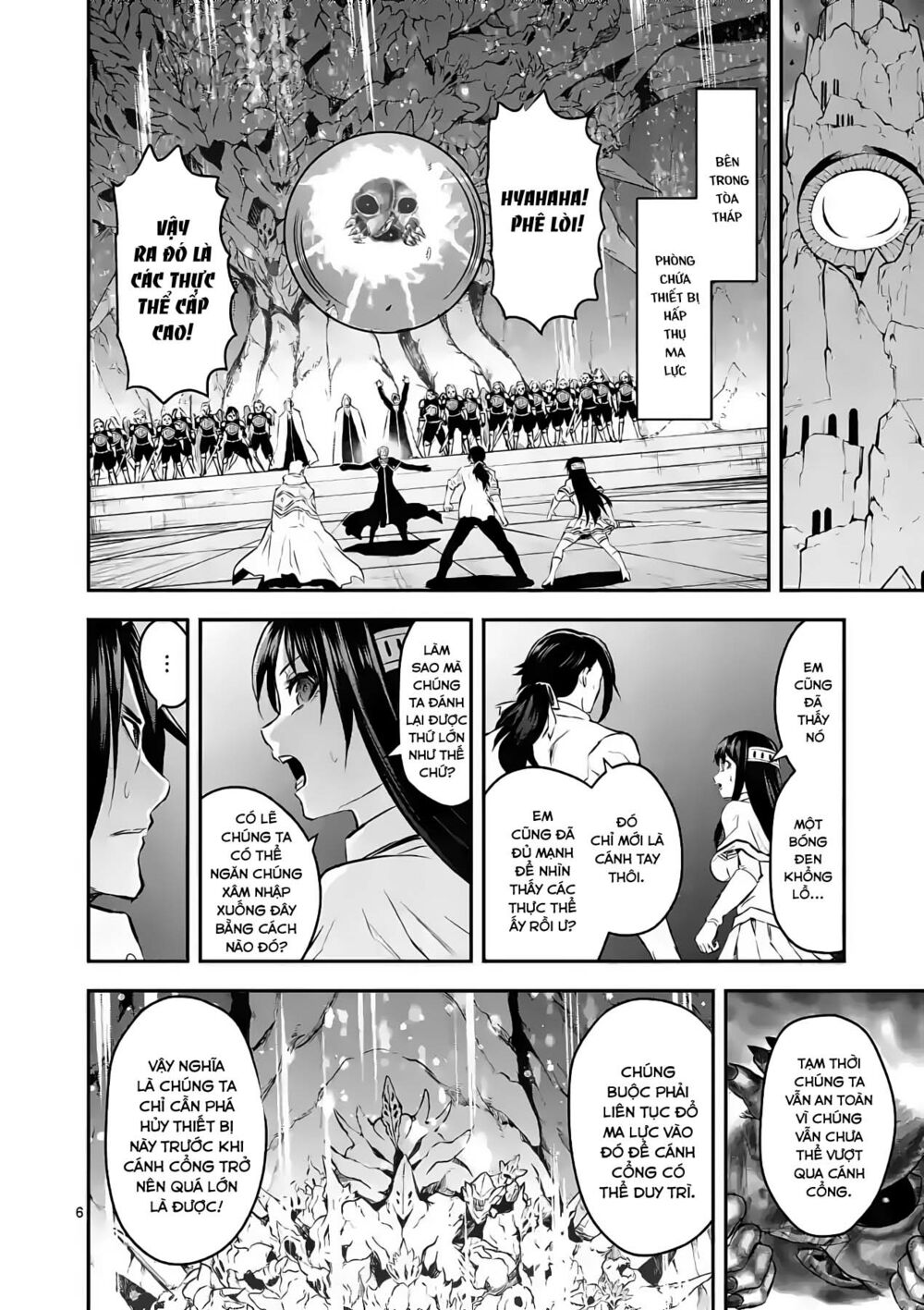 Yuusha Ga Shinda! Chapter 193 - Trang 2