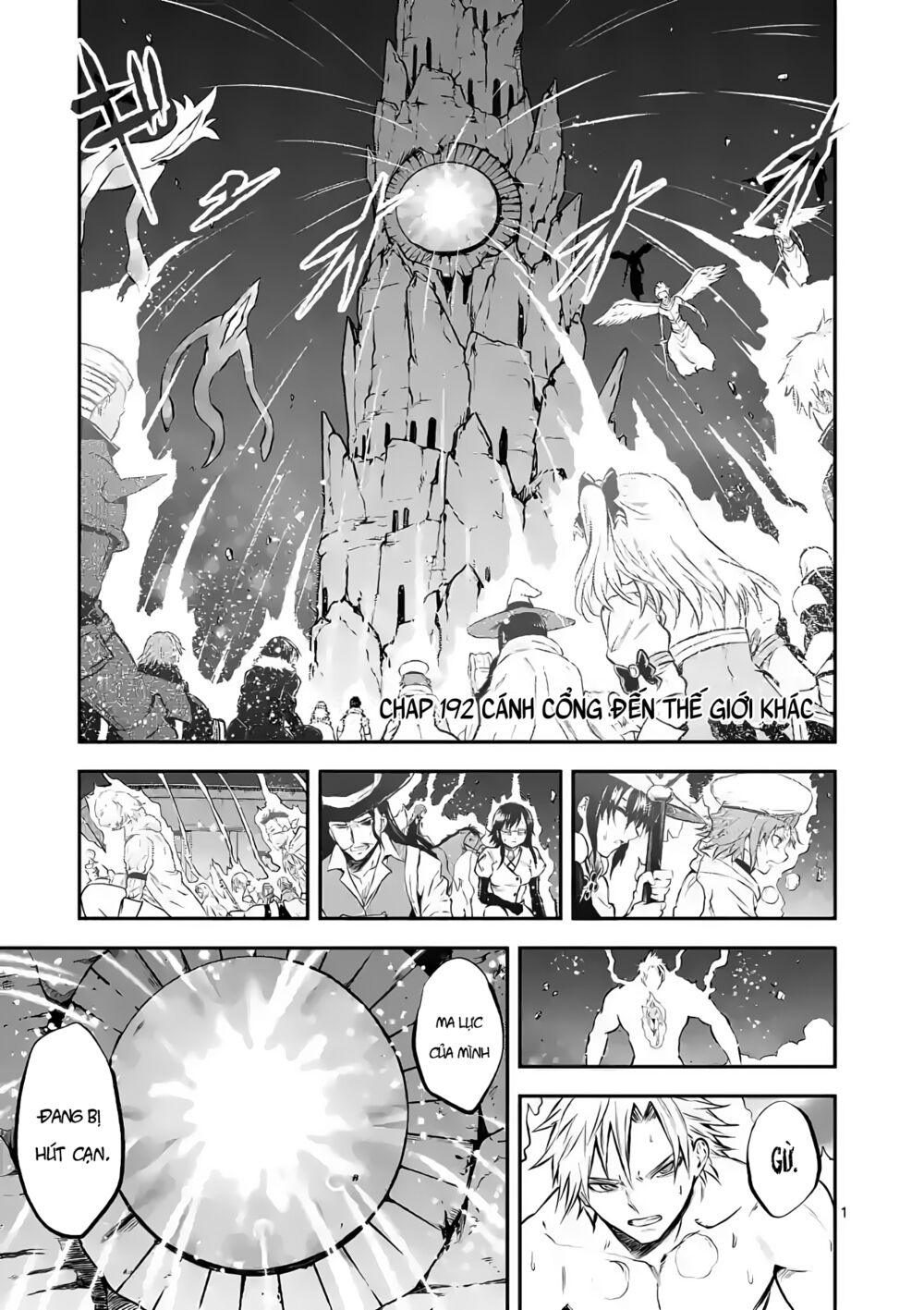 Yuusha Ga Shinda! Chapter 192 - Trang 2