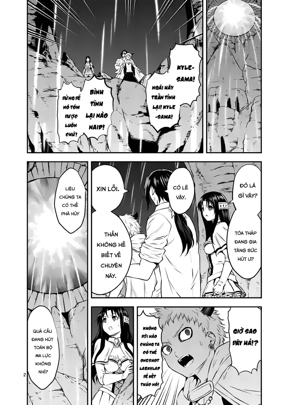 Yuusha Ga Shinda! Chapter 192 - Trang 2