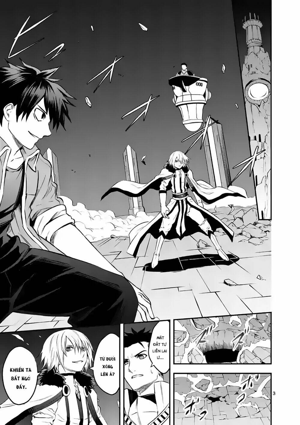 Yuusha Ga Shinda! Chapter 190 - Trang 2