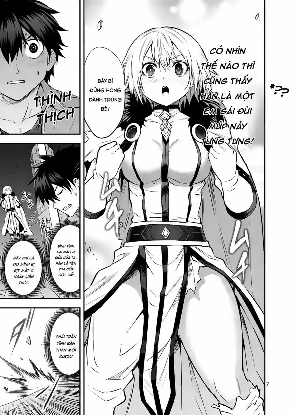 Yuusha Ga Shinda! Chapter 190 - Trang 2