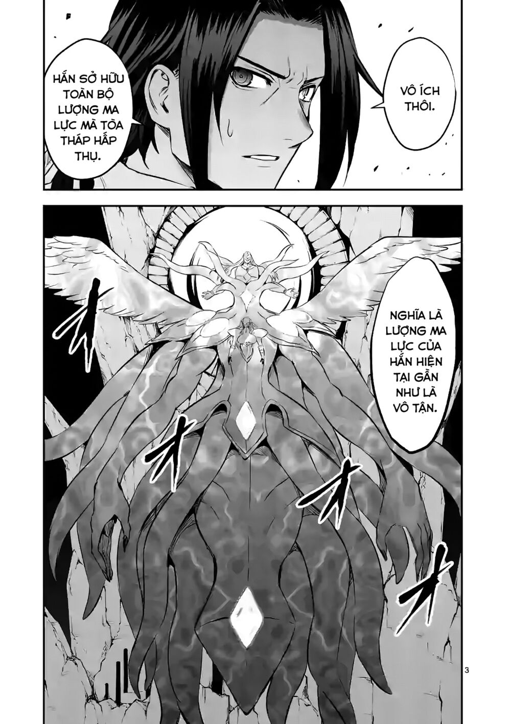 Yuusha Ga Shinda! Chapter 189 - Trang 2